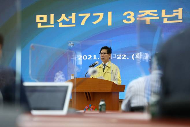 양승조 충남지사가 지난 22일 민선 7기 3주년 기자회견을 하고 있다.