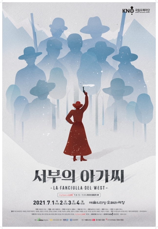 Poster image for the KNO’s “La Fanciulla del West” performance (KNO)