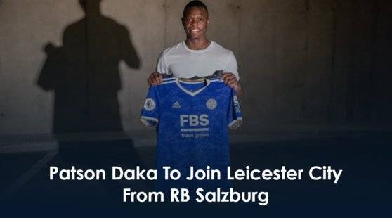 사진=레스터시티 공식 홈페이지 캡쳐