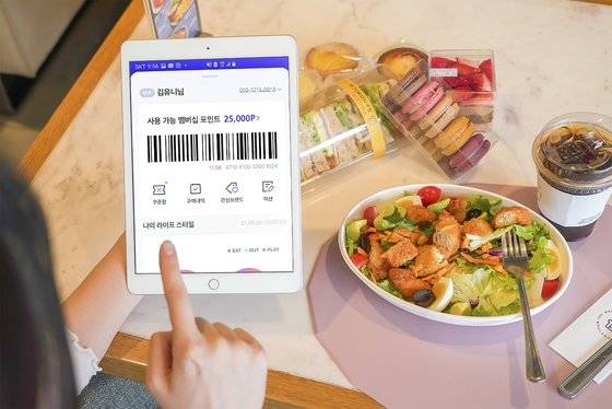 SK텔레콤은 제휴사 할인 중심으로 운영된 기존의 ‘T 멤버십’을 고객의 소비 트렌드 변화에 맞춰 새로운 혜택 프로그램으로 재탄생 시킨 ‘마케팅 플랫폼 서비스’를 8월 중 선보일 계획이라고 30일 전했다. [사진 SK텔레콤]