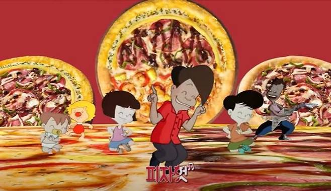 유튜버 '여유만만'과 협업한 한국피자헛 광고/한국피자헛 유튜브