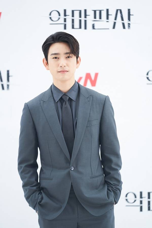 진영 / 사진=tvN 제공