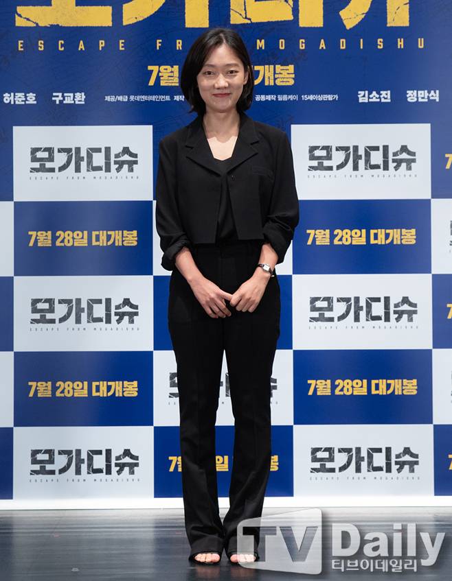 티브이데일리 포토