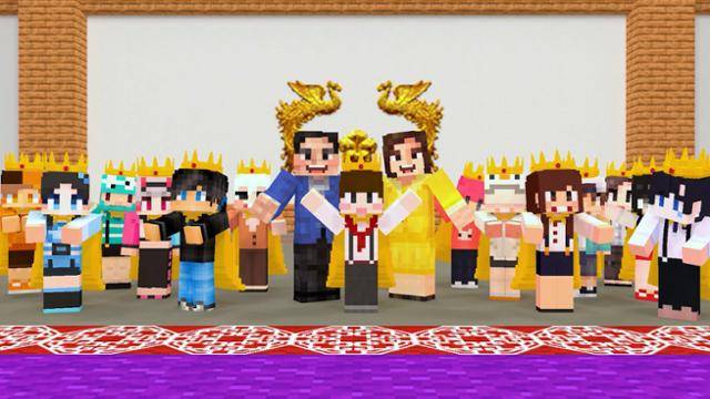 마인크래프트는 10대들 사이에 인기가 높은 게임으로 지난해 9월 청와대가 5월 5일 어린이날에 맞춰 문재인 대통령 부부가 집무실에서 어린이날 축하 인사를 하는 마인크래프트 영상 일부를 공개하기도 했다. 청와대 제공