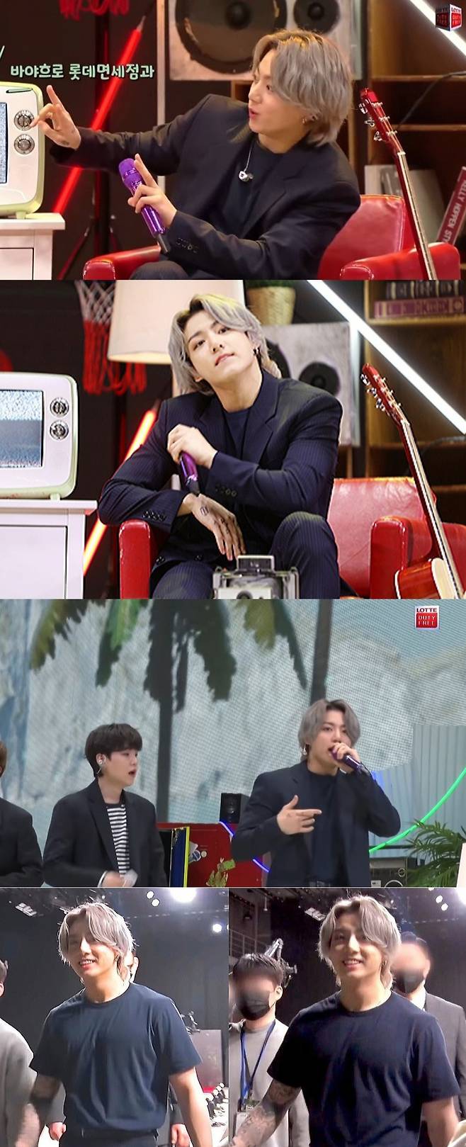 방탄소년단 정국(BTS JUNGKOOK)