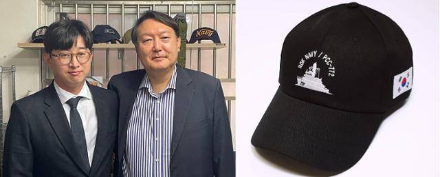 윤석열 전 검찰총장이 지난달 6일 전준영 천안함 생존자 예비역 전우회장을 만난 모습. 전준영씨는 천안함 모자(오른쪽 사진)를 윤 전 총장에게 선물했다. 뉴스1·온라인 쇼핑몰 캡처