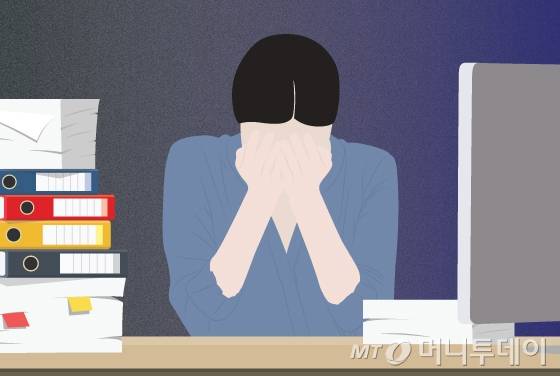 이지혜 디자인기자 /사진=이지혜 디자인기자