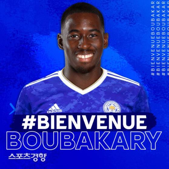 부바카리 수마레 오피셜. 레스터 시티 SNS 캡처