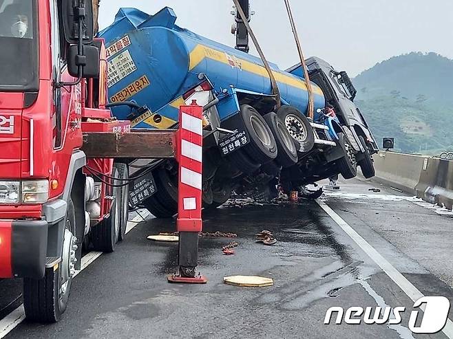 (사진은 기사 내용과 무관함) / 뉴스1 © News1© 뉴스1