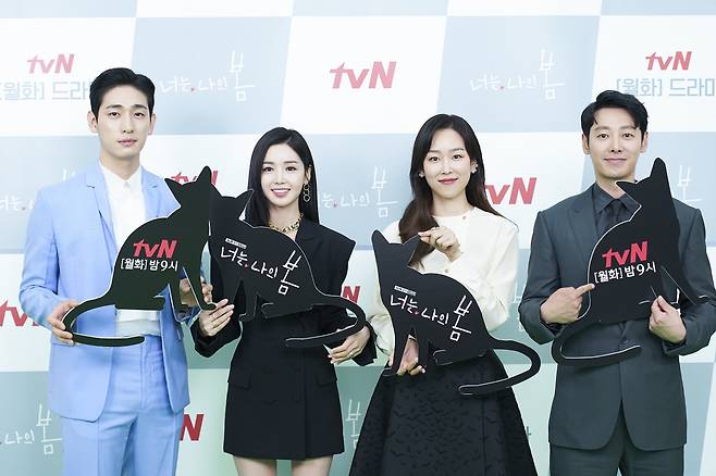 사진=tvN 제공