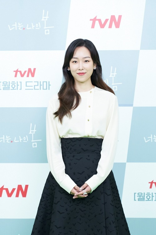 ‘너는 나의 봄’ 서현진 사진=tvN