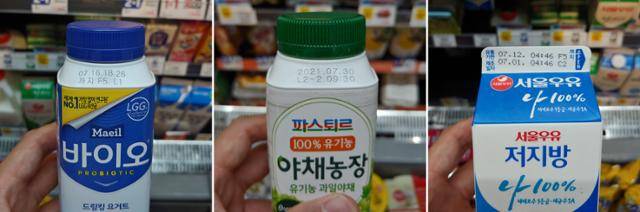서울의 한 편의점에 진열된 음료·유제품에 유통기한이 표시돼 있다. 김현종 기자