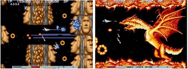 Gradius(グラディウス) IIIhttps://www.mobygames.com/game/gradius-iii/promo/promoImageId,684556/
