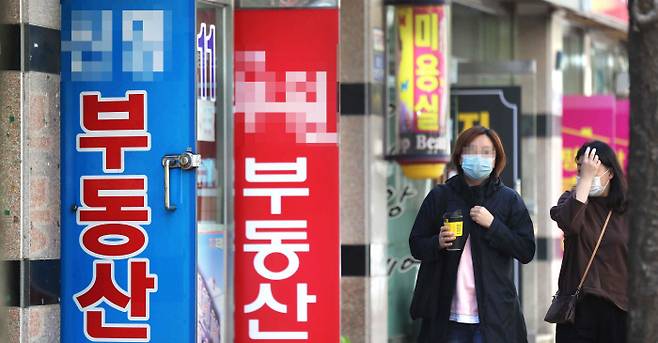 남양주시의 한 부동산중개업소 모습 [매경DB]