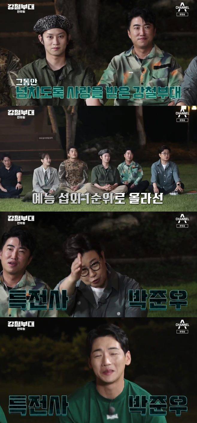 티브이데일리 포토