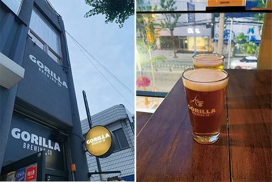 ‌광안리에서 태어난 고릴라 브루잉. 수제 맥주의 다채로운 맛이 매력이다.