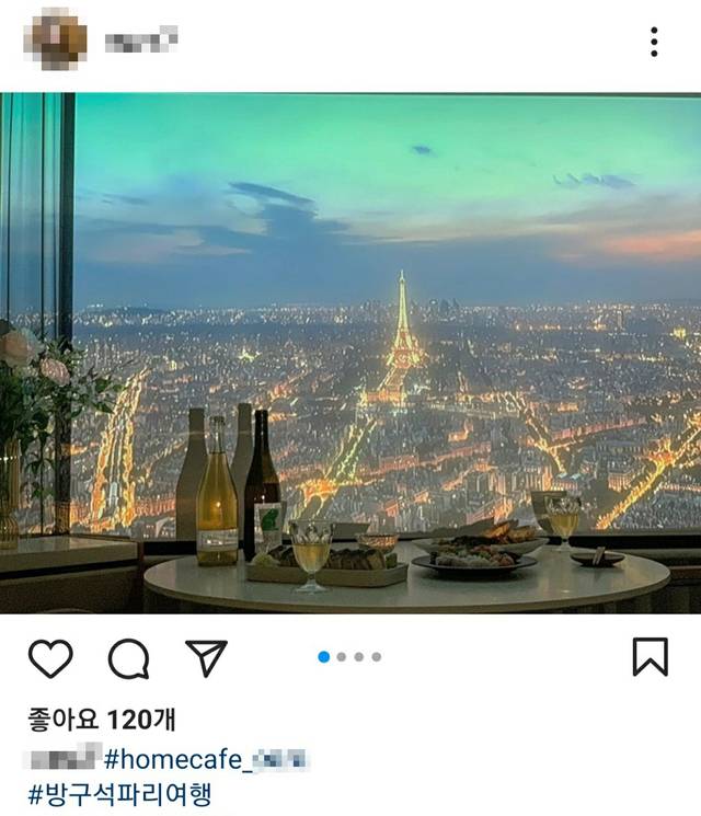 [서울=뉴시스] 정유선 기자= 빔프로젝터로 집 내부 벽면에 파리 도심 풍경 이미지를 띄워놓은 모습. (사진 = 오모씨 인스타그램 @oara7 캡처) *재판매 및 DB 금지