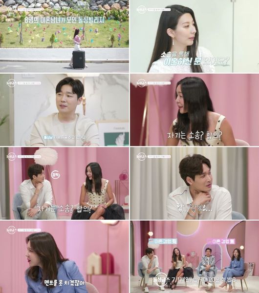 Youre a lawsuit? A settlement? vs. You cant hit Re-Ment!MBNs new Love entertainment program, Singles, unveiled a Main Trail that gives a glimpse of Lee Hye-Yeong X Lee Ji-hyes candid talks.The direct romance of divorced men and women, MBN Singles (director Park Sun-hye), which is about to be broadcasted at 9:20 pm on the 11th, released the main trailer, raising expectations for the main broadcast.In the 30-second trailer, along with the stone fastball talk of eight stone-singing men and women, the filtering zero conversation of 4MC Lee Hye-Yeong - Yoo Se-yoon - Lee Ji-hye - Jung Gyu-woon continues and leaves a short but intense afterlife.During the conversation of eight divorced men and women who entered the village of Dolsing, one stone singer asks, I have one question, is there a divorce through a lawsuit?Another Dolsing Nam honestly answers, saying, I am in litigation now.Lee Hye-Yeong, who watched the situation with VCR, said, If the lawsuit is not over, it will be a child problem.Lee Hye-Yeong, who was immediately invoked with a playfulness, told Jung Gyu-woon, Are you a lawsuit?Is it an agreement? The embarrassed Jung Gyu-woon pauses for a moment and answers, I am an agreement.Lee Ji-hye responds to the talk of the two Dolsing Men and Women, saying, We can not hit Re-Ment. Yoo Se-yoon calmly says, Ill just see VCR.The direction of unpredictable conversations that do not know where to stimulate interest.The production team said, The divorce experienced person Lee Hye-Yeong - Jung Gyu-woon and inexperienced person Lee Ji-hye - Yoo Se-yoon are watching the movements of eight stone singers from different perspectives and making different points of observation of the program. The talk is continued.Please watch the scene inside and outside the VCR.Meanwhile, Singles is a new level of love entertainment program that deals with the Love X cohabitation project of Once stones men and women.Singles