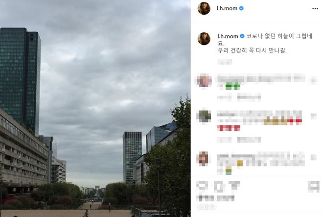 Actor Park Si-yeon, who has been accused of two Drunk driving charges, has been in the spotlight for a long time.Park Si-yeon posted a picture of the scenery of the cloudy sky on his SNS on the 7th, saying, I miss the sky without corona.Park Si-yeons SNS activities are only about six months after the Drunk driving controversy.Park Si-yeon had an accident in the morning of January when he drove his foreign car at Jamsil 3 intersection in Songpa-gu, Seoul and was waiting for a left turn signal.The driver and passenger in the car in front of the accident suffered two weeks of injuries in front of the car. At that time, the blood alcohol level of Park Si-yeon was at the license cancellation level.Park Si-yeon has a history of being punished for Drunk driving before.He was caught in Drunk driving in 2006 and was ordered to pay a fine of 2.5 million won.At the time of the second Drunk driving detection, Mystic Story said, Park Si-yeon drank alcohol with his acquaintance at home the evening before the accident, and the hangover was released the next day.We responded to the polices request for a breathalyzer measurement nearby, and as a result, the figure was canceled, he said. We are deeply responsible for whatever the reason, and Park Si-yeon is deeply repentant and reflecting.Park Si-yeon was later handed over to trial for violating the Act on Special Cases of Traffic Accidents and violating the Road Traffic Act, where he was sentenced to 12 million won in fines.Innocent Defendant is guilty of driving Drunk for the second time, the court said. We accept the crime, reflect on the mistake, and agree with Victims to decide the sentence considering that Victims do not want punishment for the Innocent Defendant.Park Si-yeon also bowed his head, posting an apology.I apologize sincerely for causing water, he said on the SNS on January 20. I regret and deeply reflect on myself for not being able to do it for any reason.I am so sorry for those who support me and save me. I will reflect on it again. But the apology has disappeared. It appears he deleted it or closed it.