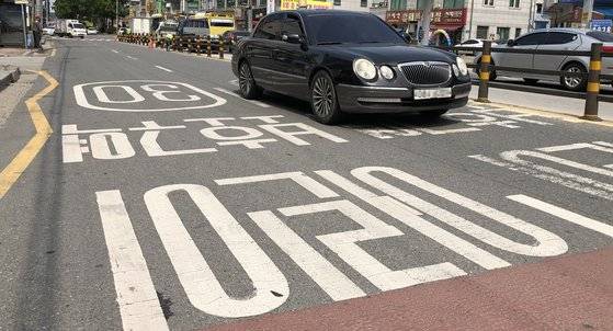 지난해 5월 21일 두 살배기 남자아이가 불법 유턴을 하던 차량에 치여 숨진 전북 전주시 반월동 한 어린이 보호구역. 뉴스1