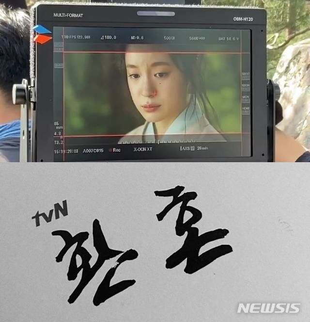 [서울=뉴시스]배우 박혜은이 자신의 인스타그램에 올린 사진. (사진=박혜은 인스타그램 사진 캡처) 2021.07.09. photo@newsis.com