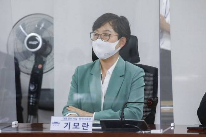 기모란 방역기획관 (사진=연합뉴스)