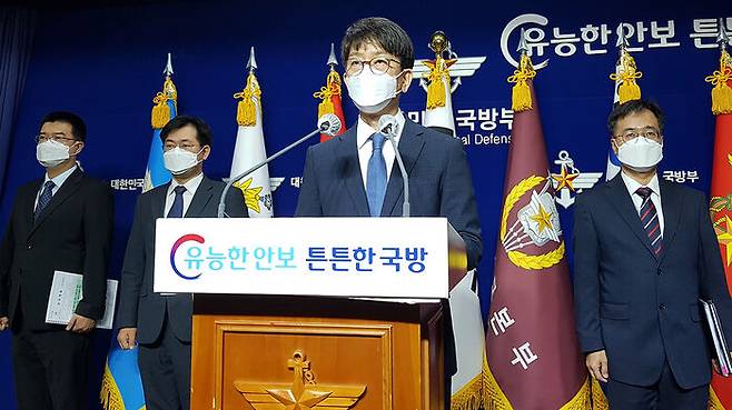 공군 성추행 사망 사건 중간수사결과 발표하는 박재민 국방부 차관