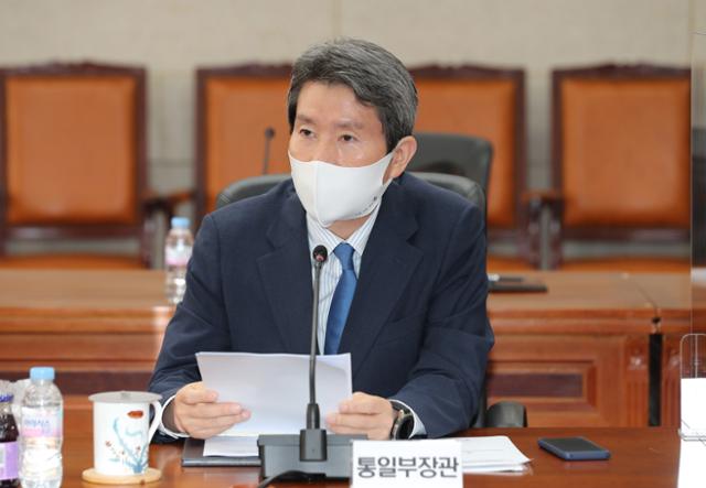 이인영 통일부 장관. 연합뉴스