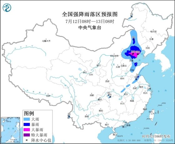 중국 중앙기상대가 12일 발표한 중국 베이징 일대의 폭우 기상 예보도. [중앙기상대 캡처]