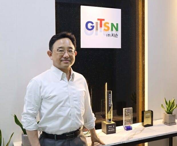 한동진 지슨 대표