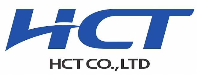 에이치시티 미국 법인이 미국 캘리포니아 모건 힐에 위치한 건물을 매입해 시험인증·교정 영업을 확대할 계획이다.[사진=에이치시티]