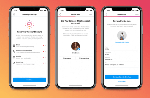 인스타그램 보안 점검 기능 (출처=인스타그램)