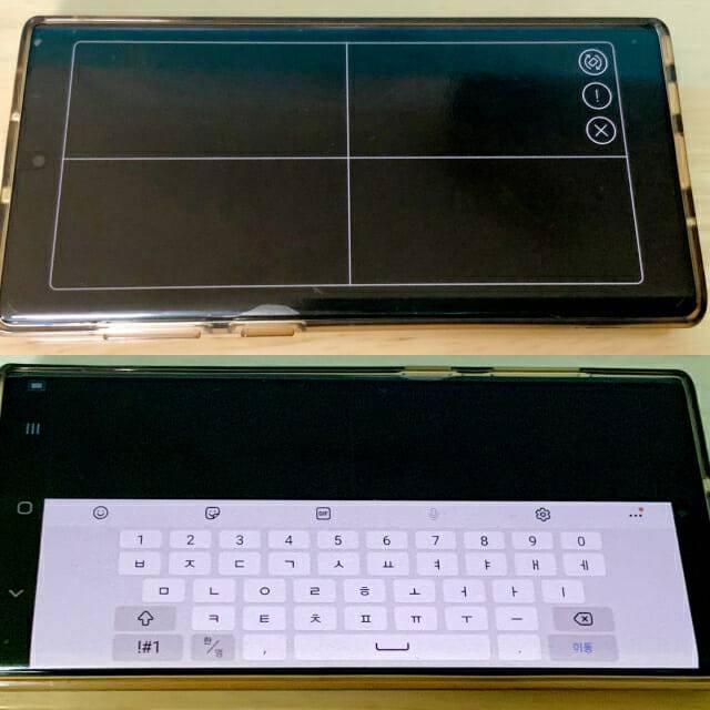 스마트모니터와 스마트폰을 연결할 시, 스마트폰이 트랙패드 역할을 한다. (사진=지디넷코리아)