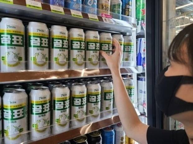 사진=BGF리테일 제공