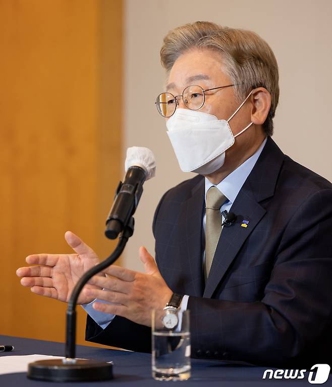 이재명 경기도지사는 15일 "이제 대한민국이 기본소득을 선도해야 한다"고 밝혔다./뉴스1 © News1 오대일 기자