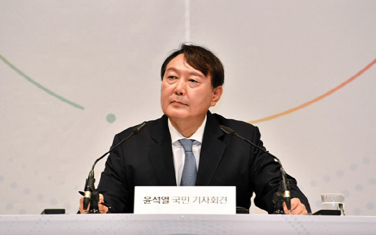 지난 6월29일 윤석열 전 검찰총장이 서울 서초구 양재동 매헌 윤봉길 의사 기념관에서 대권 도전을 선언하는 국민 기자회견을 진행하고 있다.윤석열 전 검찰총장 페이스북 사진