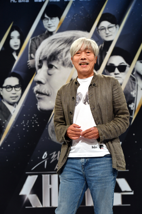 Bae Chul-soo is greeting KBS2 new audition, The Song We Loved, Bird Singer, at the production presentation held online on the morning of the 15th.Bird singer is a survival audition program that finds Singer to sing a new song with the sensibility of the present generation from the 1970s to the 1990s.The first broadcast on the 15th (Thursday) at 9:30 p.m.
