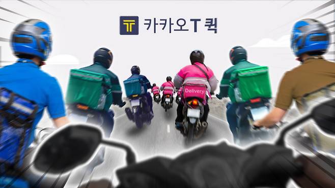 [그래픽=김진아 CP]