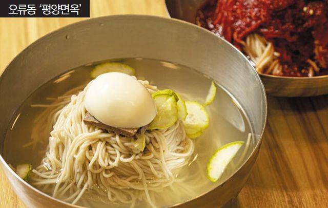 /이신영 영상미디어 기자