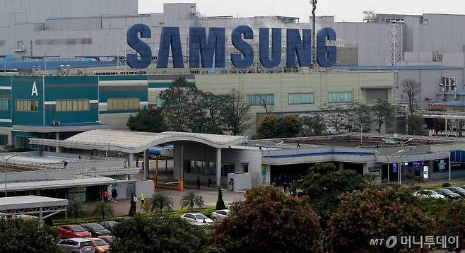 삼성전자 베트남 박닌성 생산공장. /사진=김창현 기자 chmt@