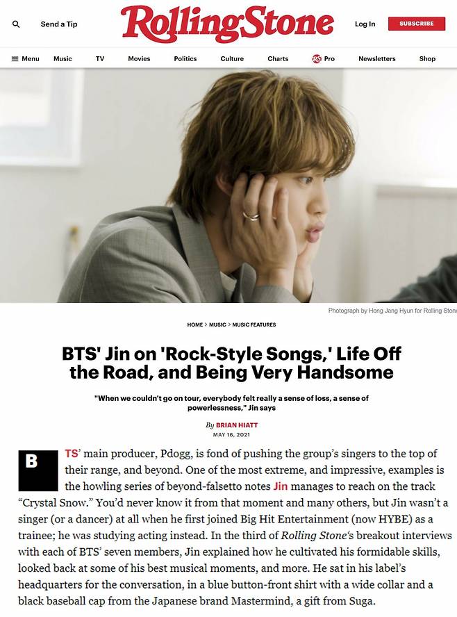 "2초만에 10개음" 방탄소년단 진, '퍼미션 투 댄스' 프리코러스 애드리브서 보여준 '파워보컬리스트 김석진'