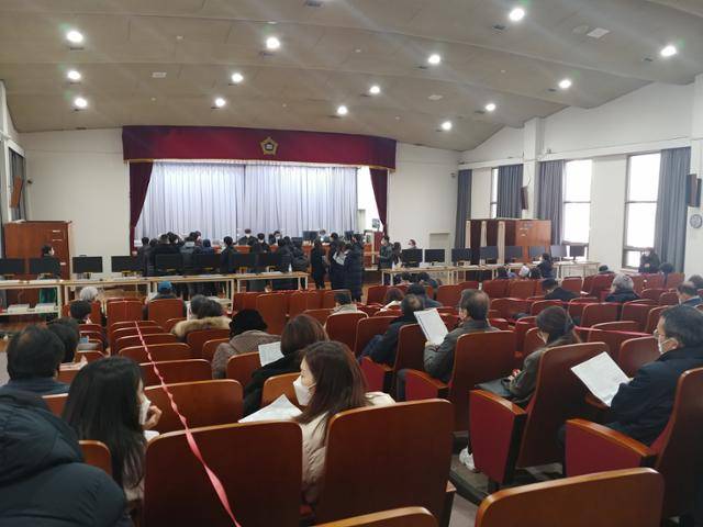 서울 서초동 서울중앙지법 4별관 경매법정에서 아파트 경매가 진행되고 있다. 한국일보 자료사진