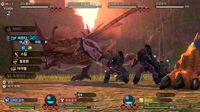 상당한 묘미가 녹아있는 전투 시스템