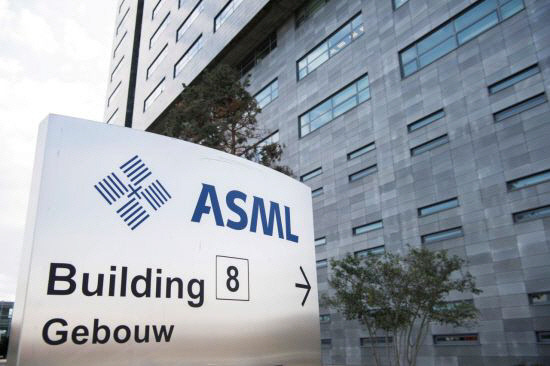 네덜란드에 위치한 ASML 본사. [사진출처 = 연합뉴스]