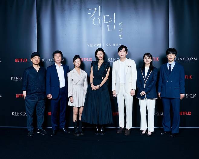 ▲ 킹덤 아신전 출연진. 제공ㅣ넷플릭스