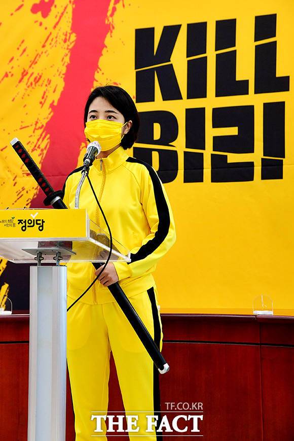 발언하는 류 의원