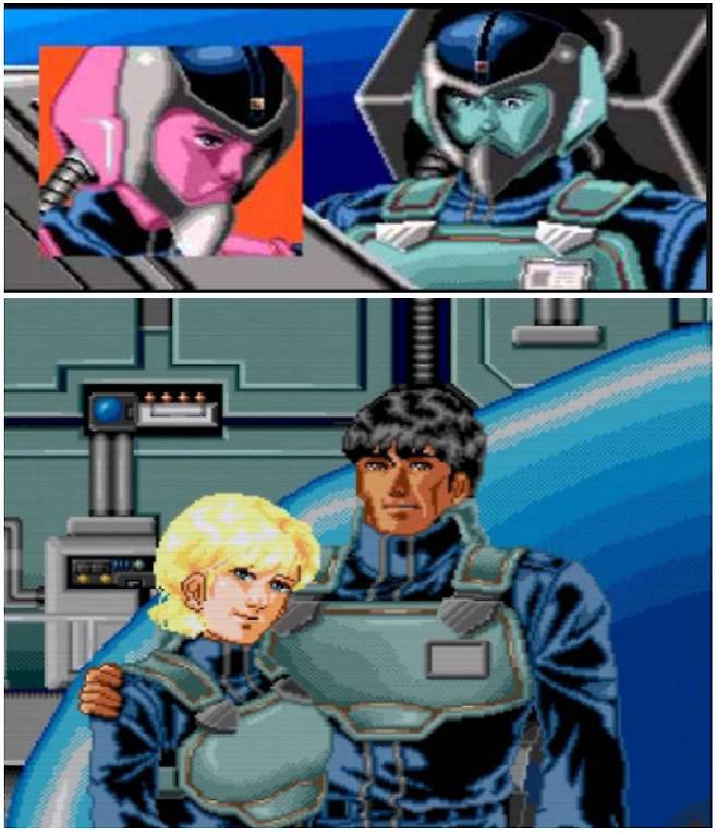 (알타입에 사랑놀음이 끼다니.. 한국 드라마의 영향이라도 받은 것인가??)