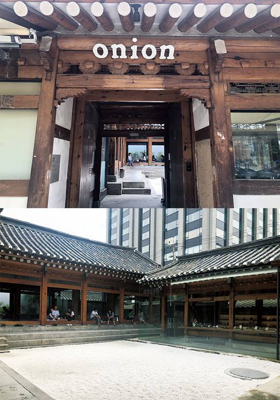 한옥을 카페로 리뉴얼해서 핫플레이스가 된 ‘카페 어니언’