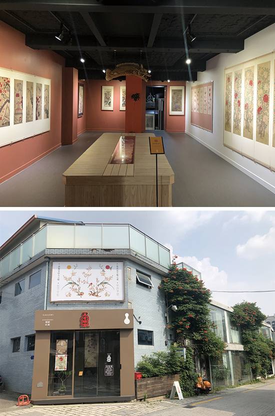 예전 중앙탕 자리. 십여 년 이상 조선 민화를 수집한 이세영 대표가 ‘조선민화갤러리’로 바꾸어 민화를 전시 중이다.
