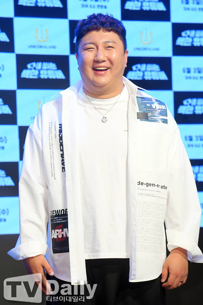 킹기훈